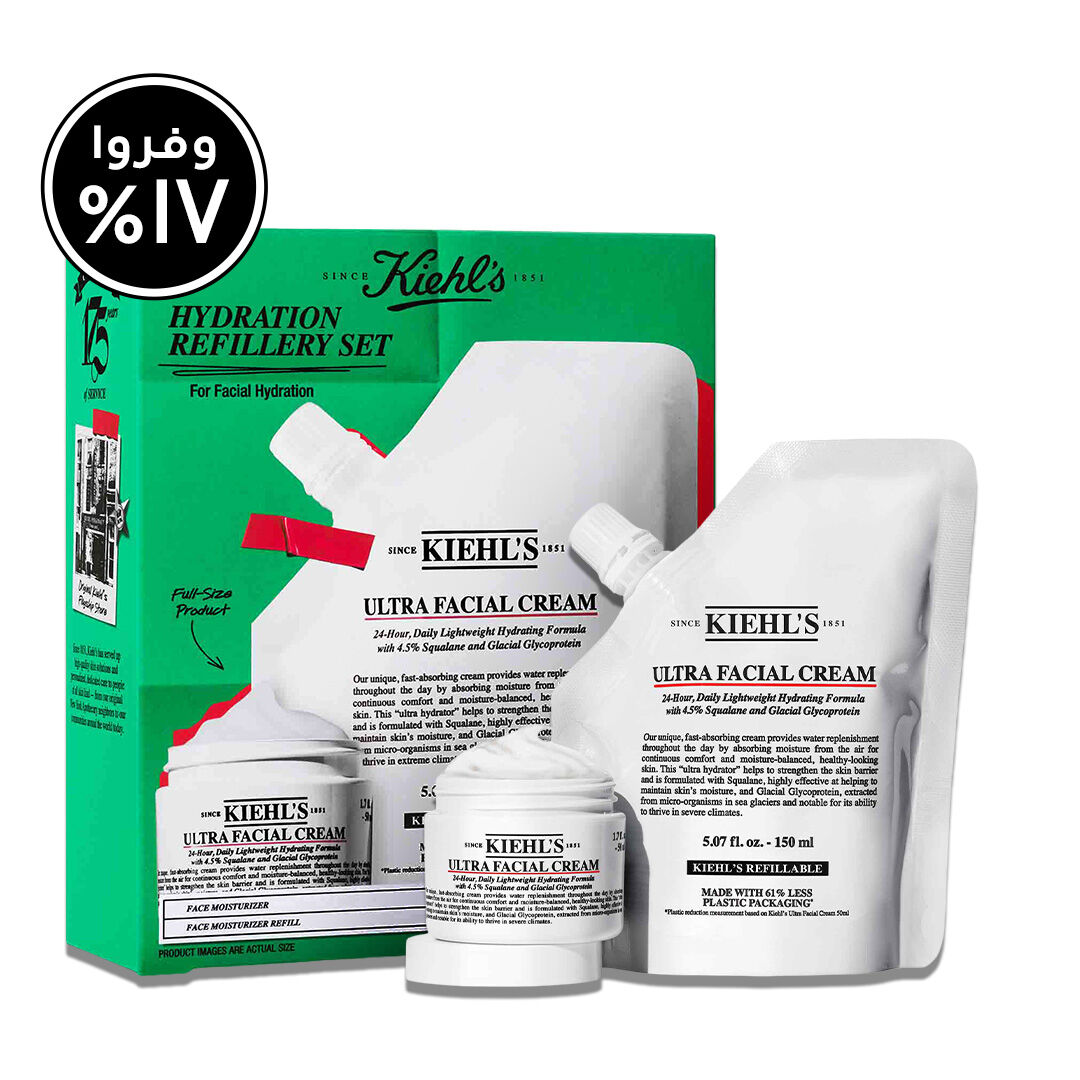 مجموعة هدايا إعادة الترطيب