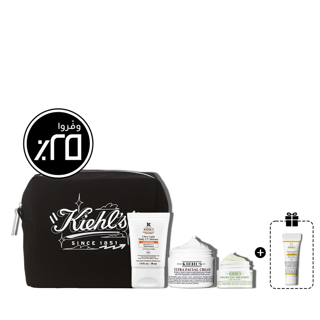 مجموعة الترطيب والحماية