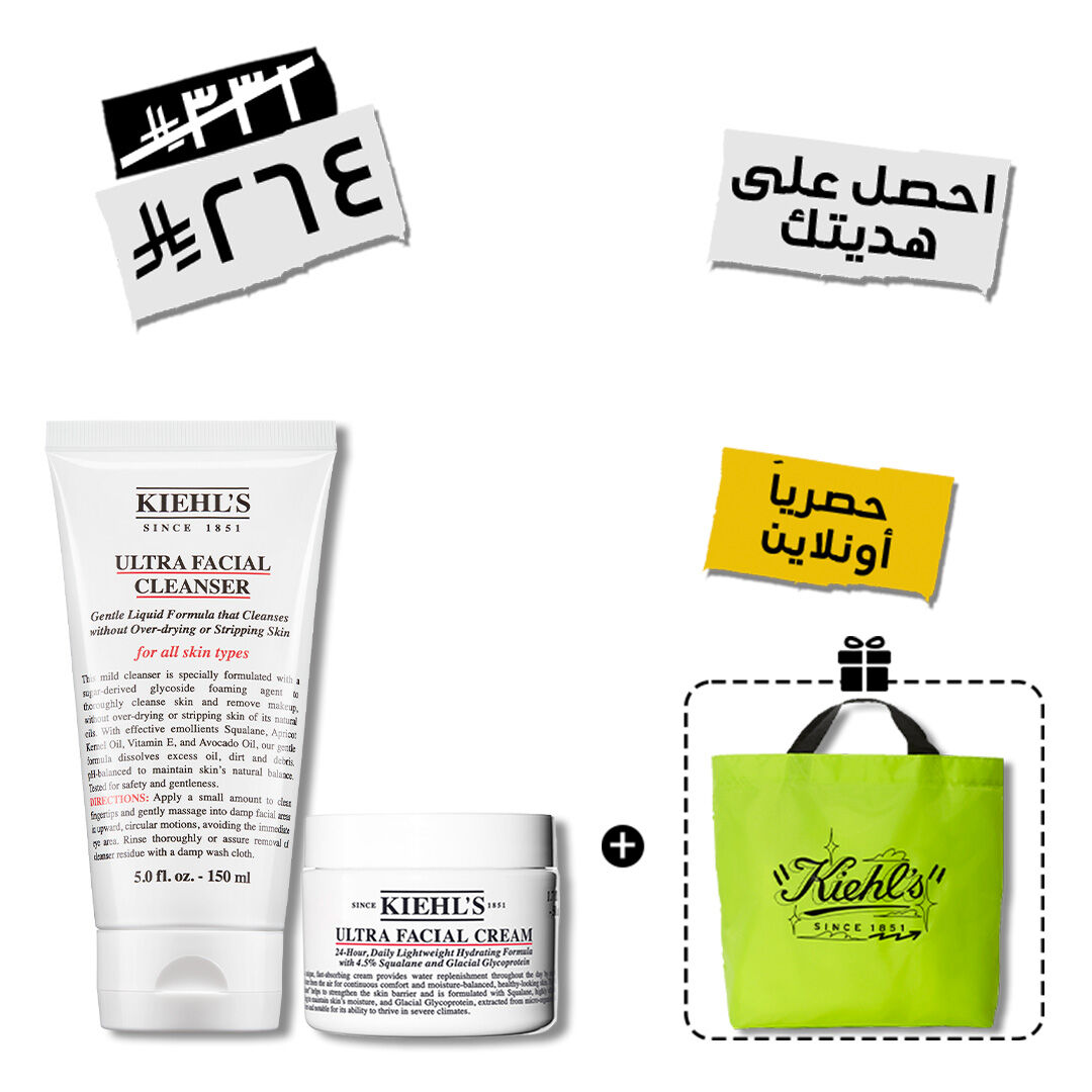 أساسيات الترطيب الفائق
