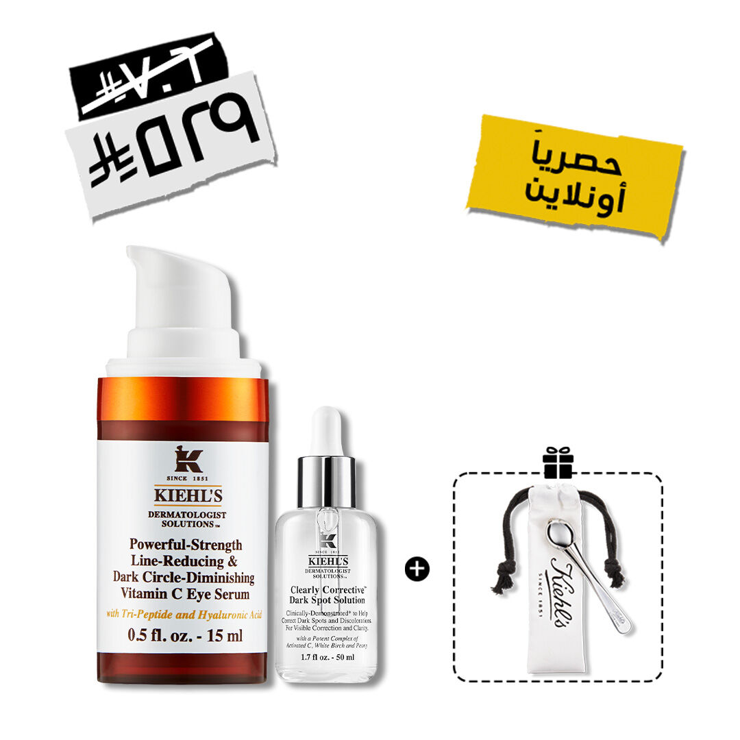 أساسيات الإشراق والتفتيح
