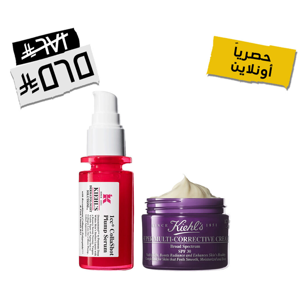 المجموعة التصحيحية