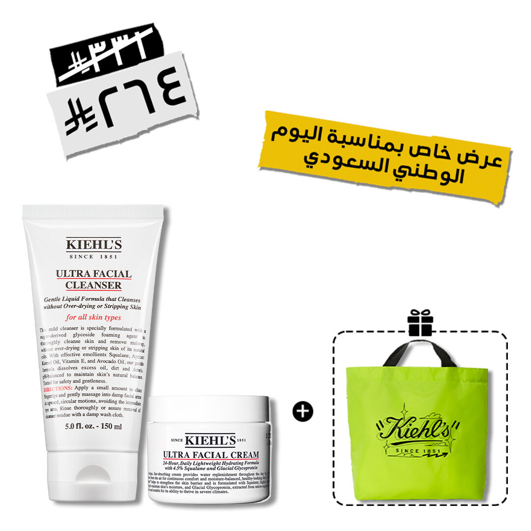 أساسيات الترطيب الفائق