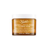 Calendula Petal-Infused Calming Mask