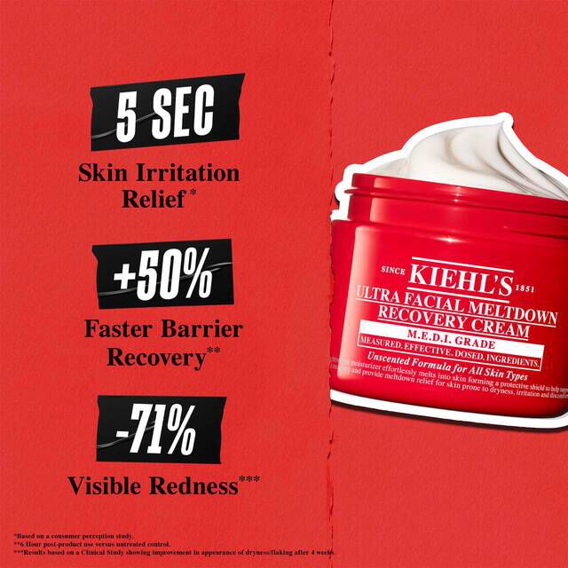 كريم ألترا فيشال ميلت داون ريكفري