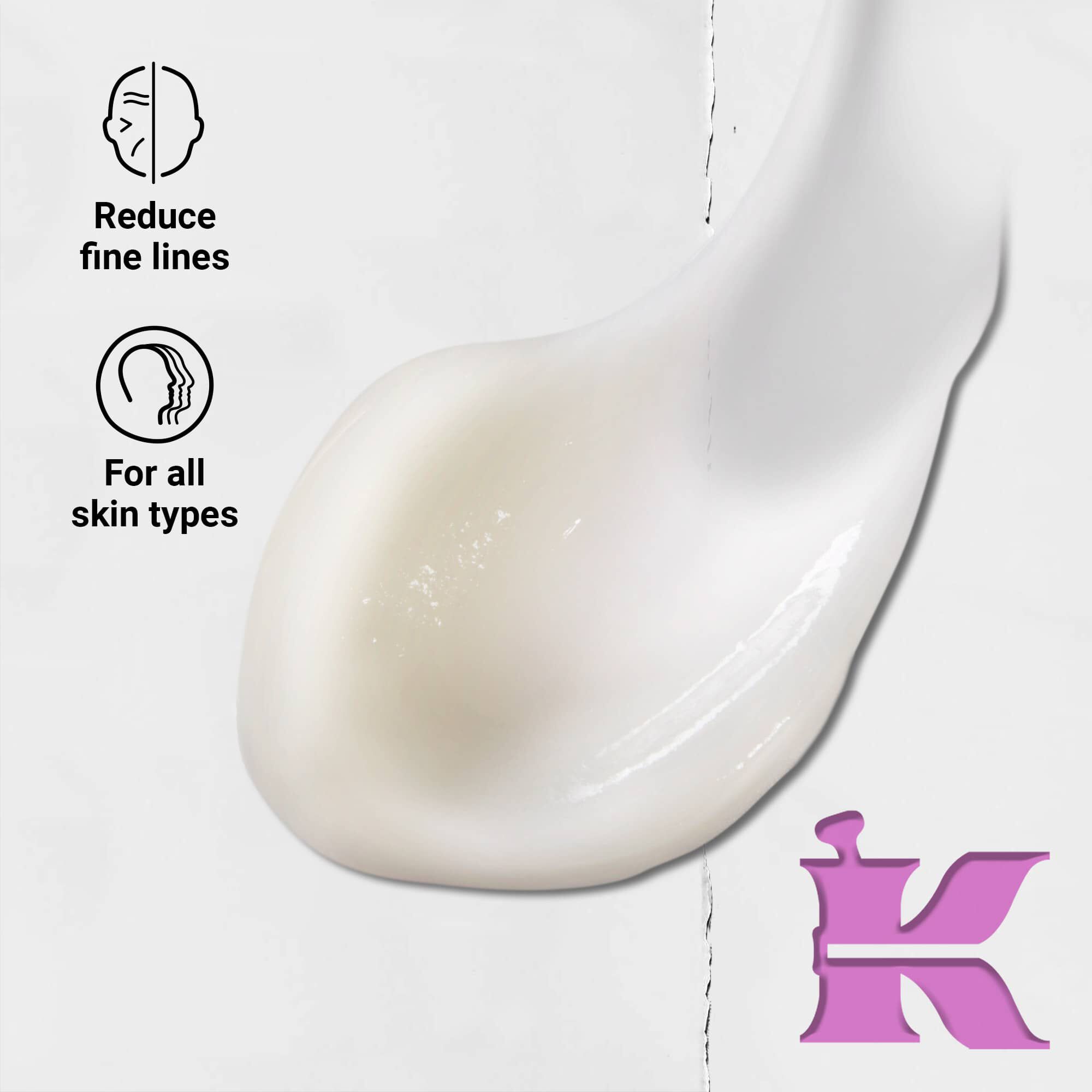 كريم العيون مضاد الشيخوخة سوبر مالتي - كورتيف