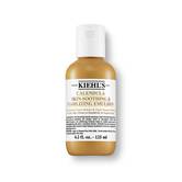 Calendula Skin-Soothing & Stabilizing Emulsion