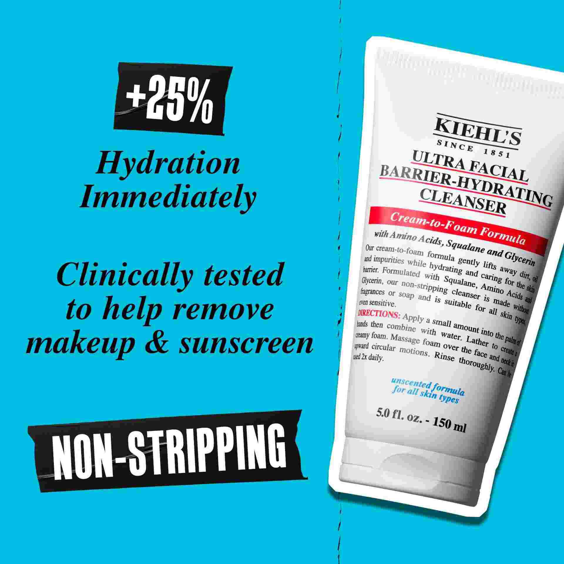 منظف ألترا فيشال لترطيب حاجز البشرة