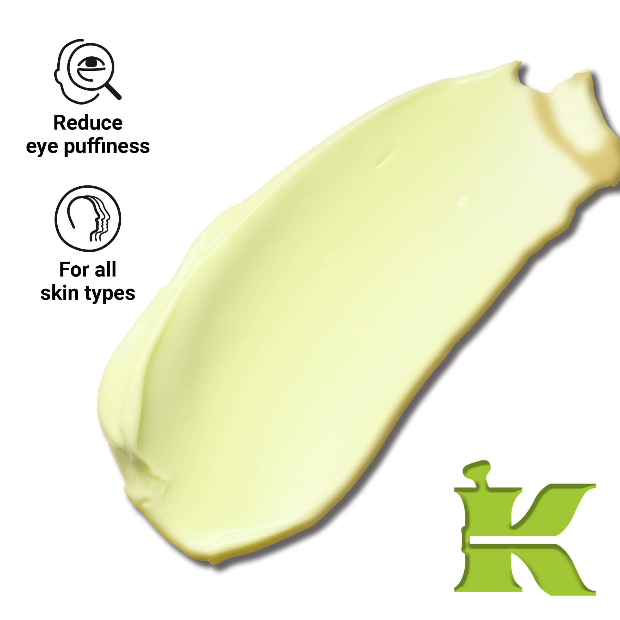 كريم الأفوكادو للعيون