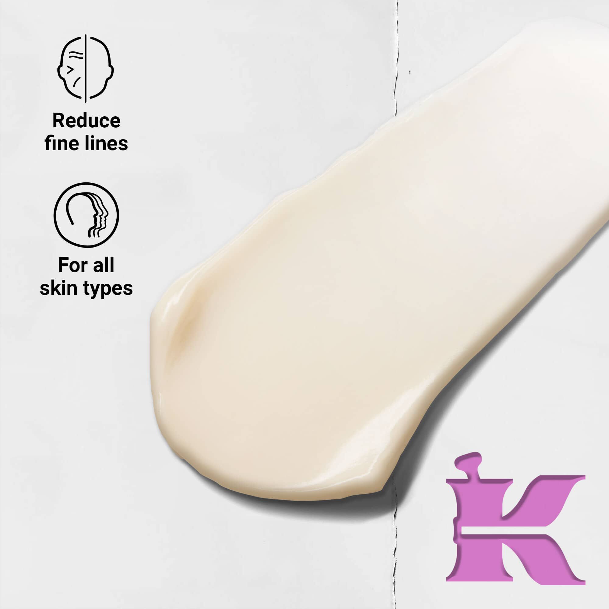 كريم سوبر مالتي - كورتيف المضاد للشيخوخة للوجه والرقبة